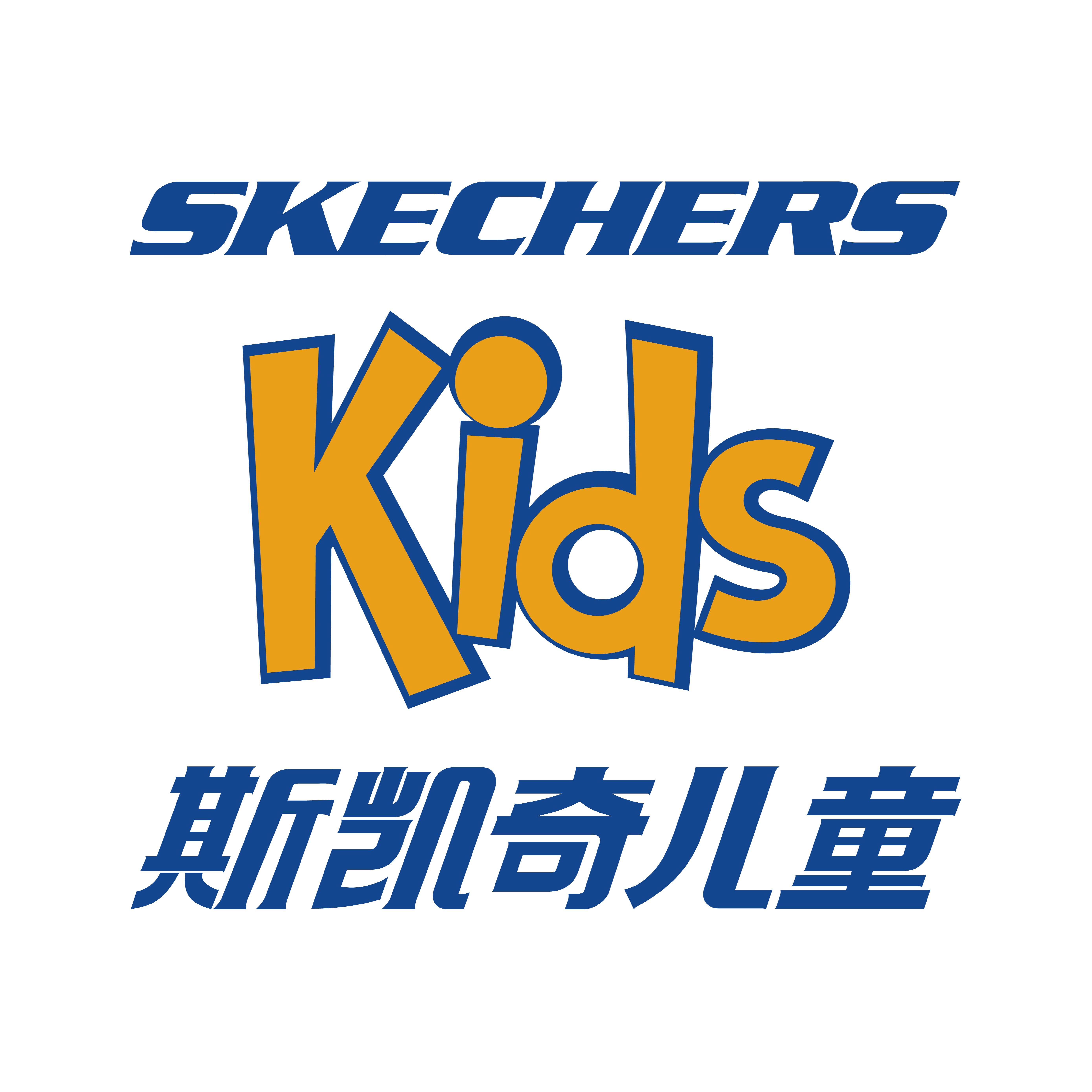 Skechers kids online logo