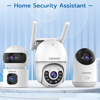 Lenovo ip camera sales wifi 1080p