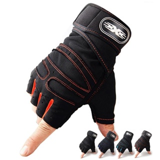weightlifting gloves - Best Prices and Online Promos - Mar 2024