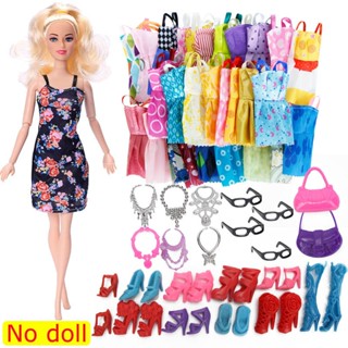 Barbie Doll & Accessories