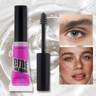 Eyebrow Glue Styling Browglue Transparent Waterproof Wild Eyebrow Cream