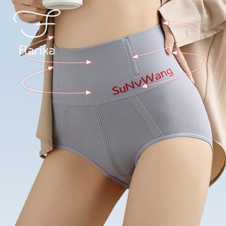  Womens Tummy Control Underwear Cotton High Waisted Panties  Soft Stretch Ladies Briefs Undies Underpants 2XL