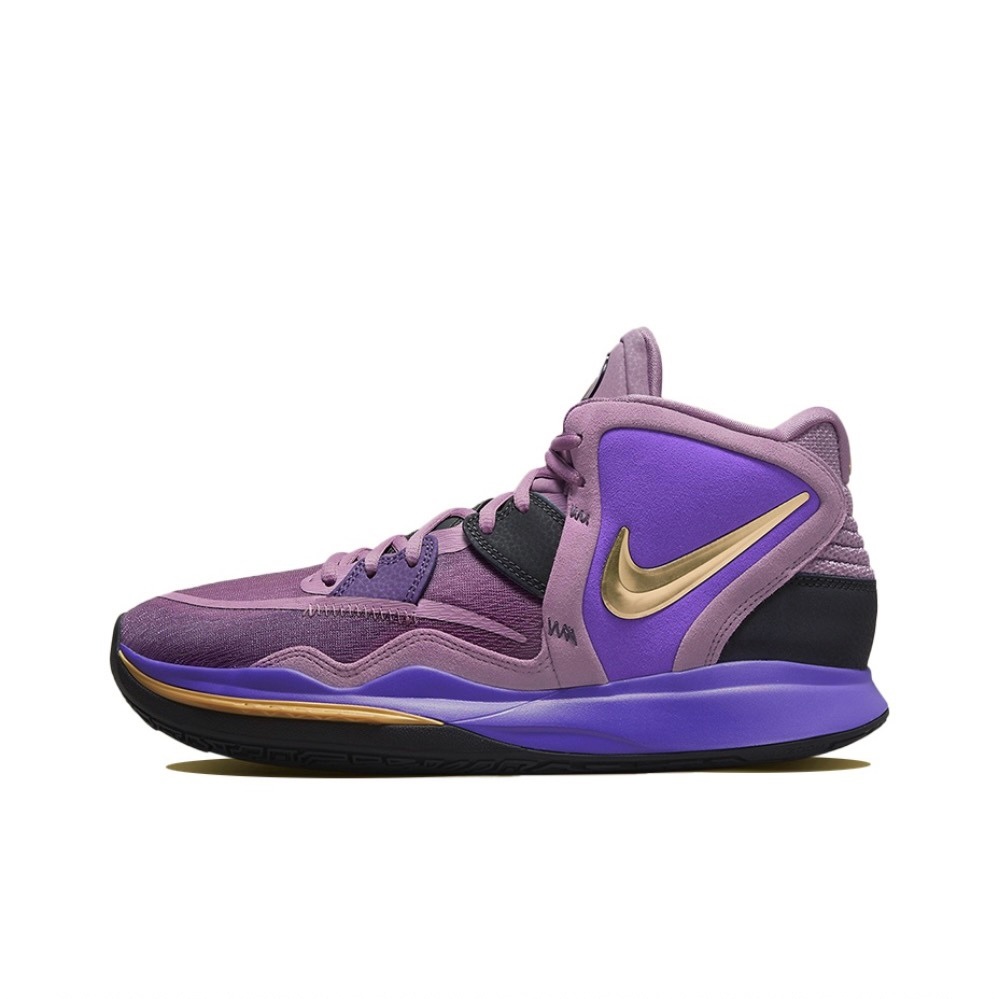 Kyrie shoes violet online