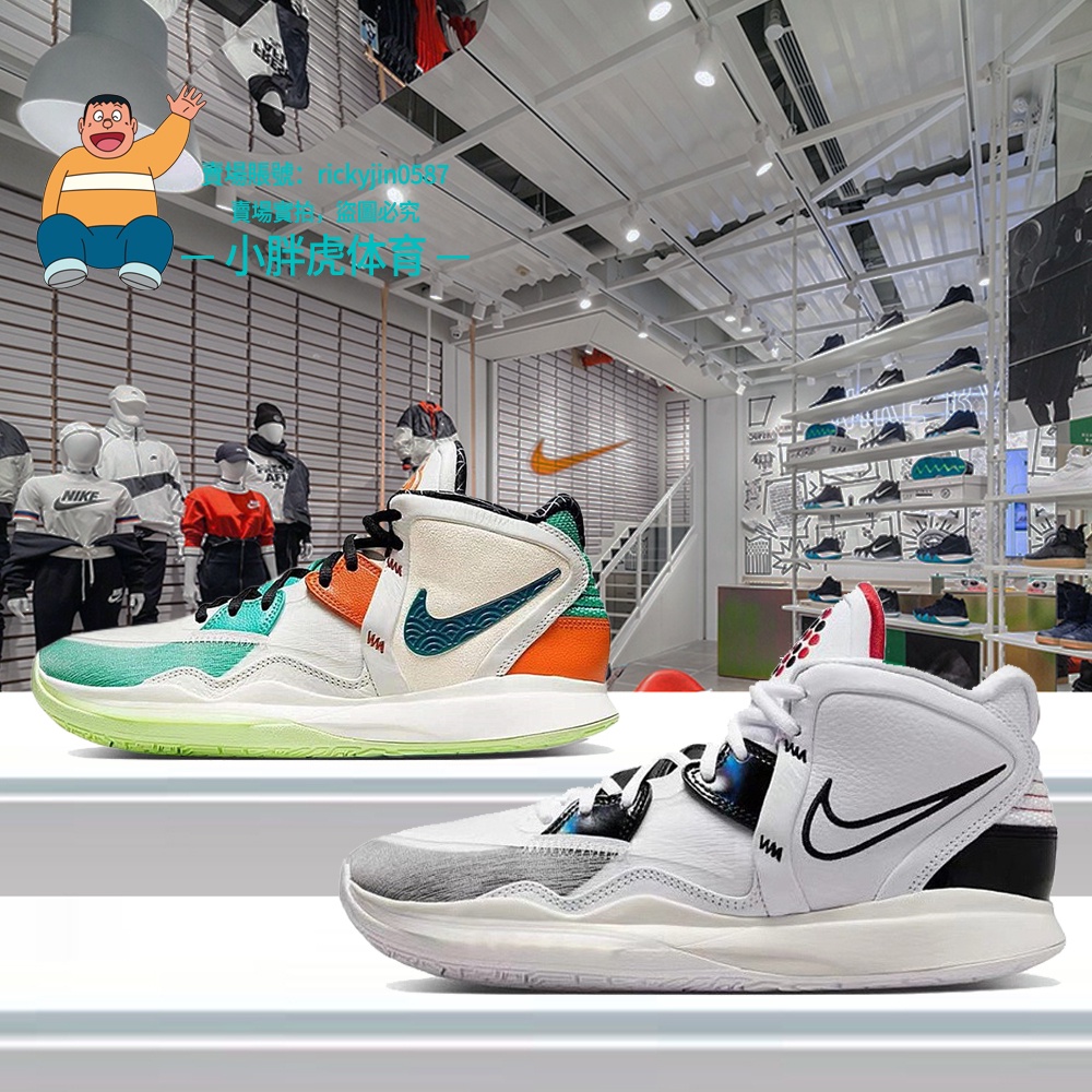 Nike tennis outlet shop in philippines