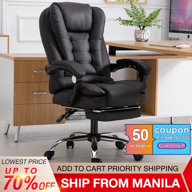BAIERDI computer chair office chair office chair with arm rest gaming ...