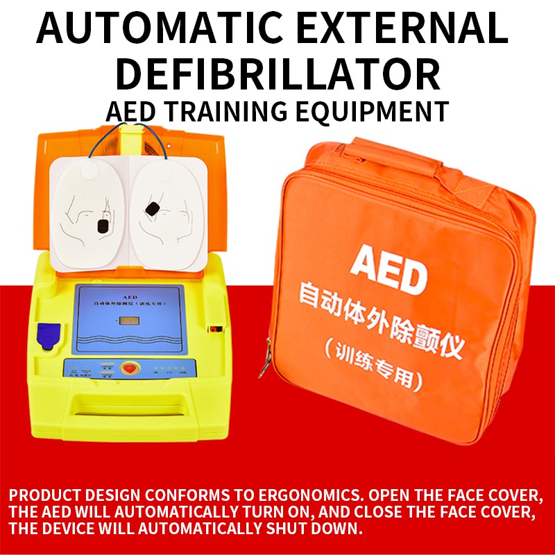 AED automatic external defibrillator cardiopulmonary resuscitation