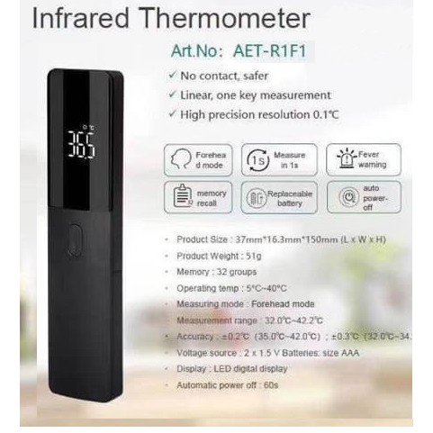 Bblove infrared deals thermometer