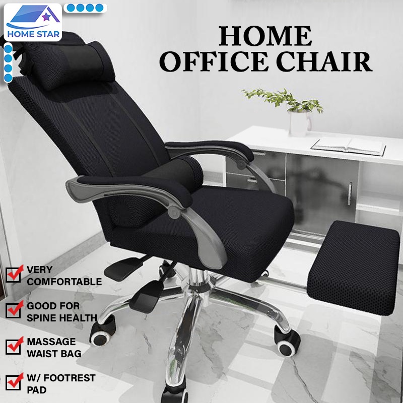 Home Office Chair And Game Chair Recliner Shu Protects The Cervical 