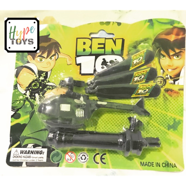 Ben cheap 10 helicopter