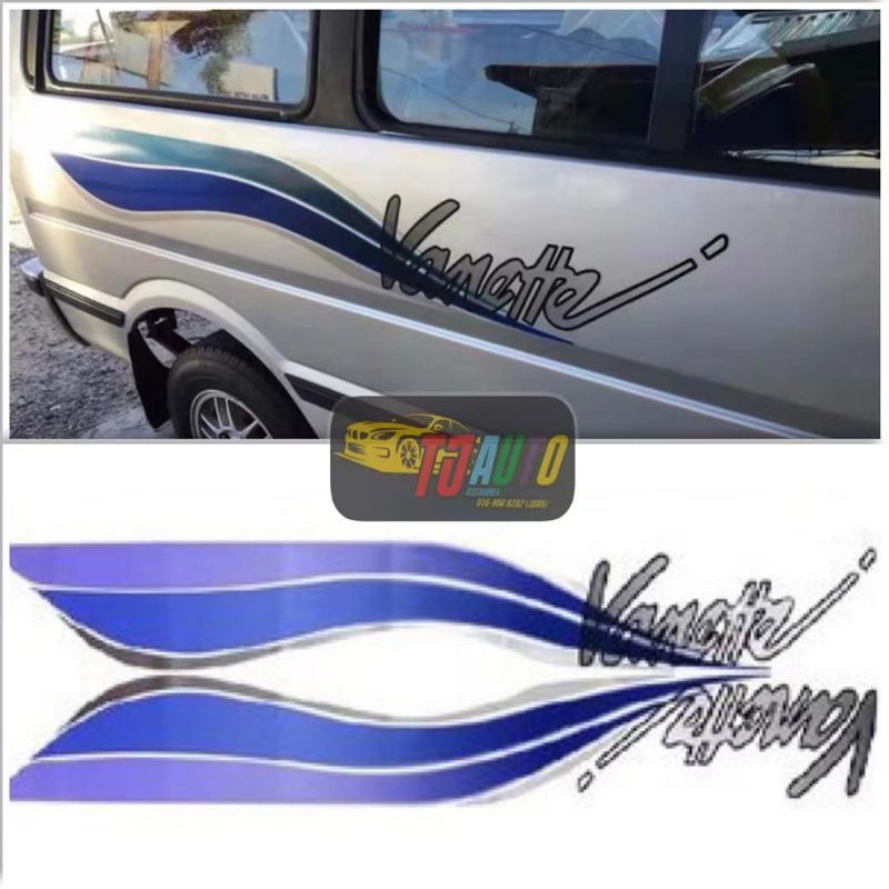 Nissan Vanette C22 Body Sticker STOK | Shopee Philippines