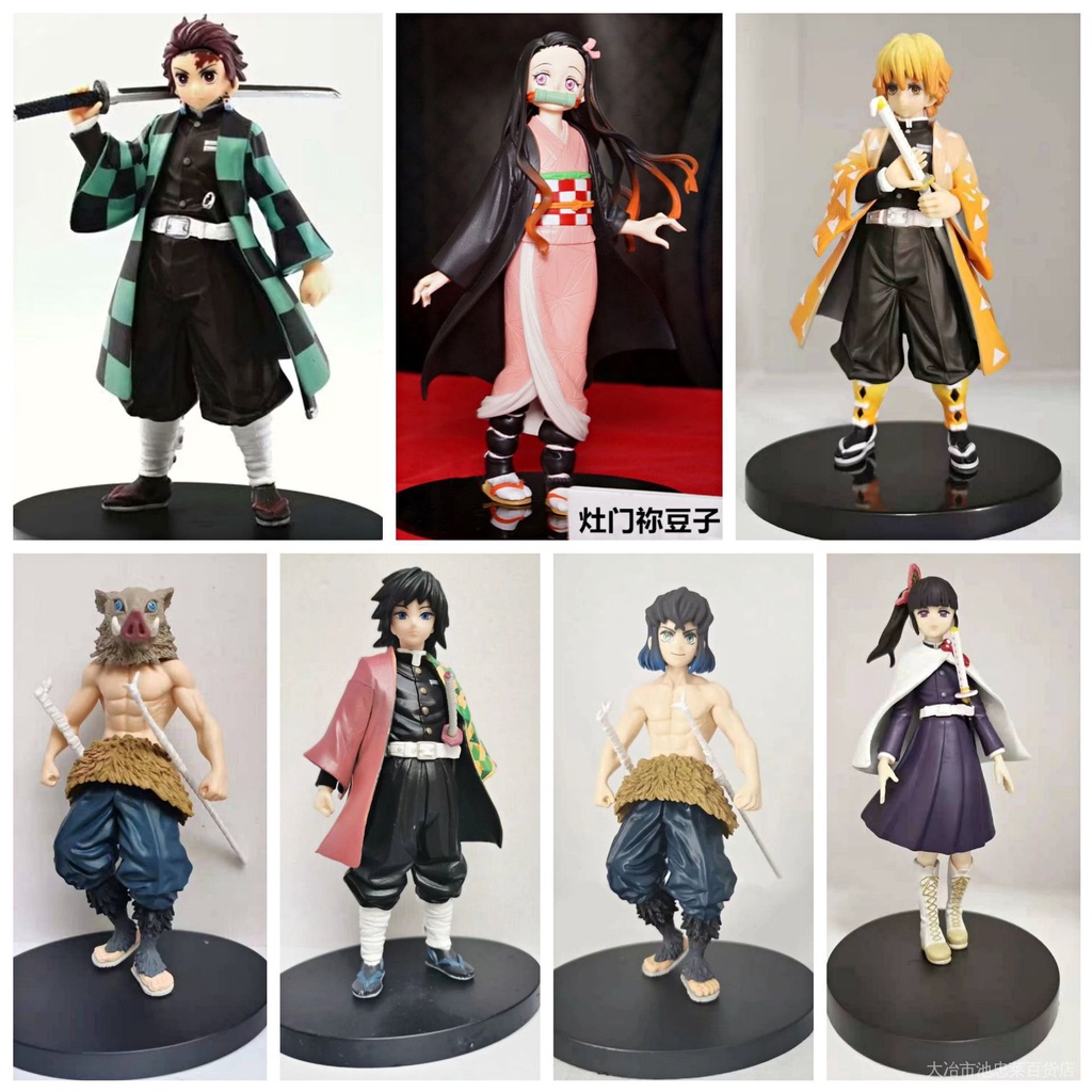 Demon Slayer Tanjirou Nezuko Mouth Hei Inosuke My Wife Zenitsuke Figure ...