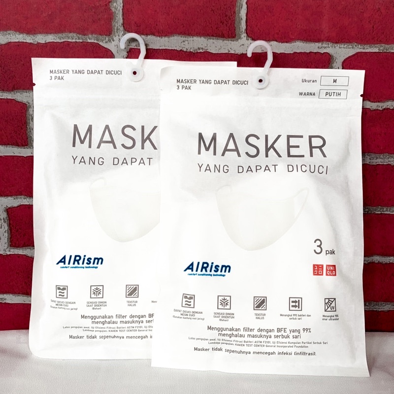 Uniqlo AIRism Mask 00 White M | Shopee Philippines
