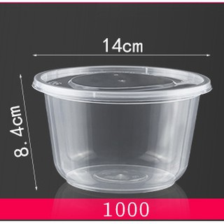 1000ml Rectangular Microwavable Container – Packaging Lab Philippines