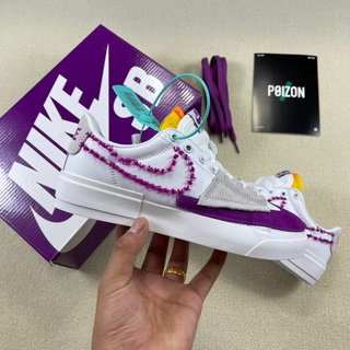 nike sb trailblazer