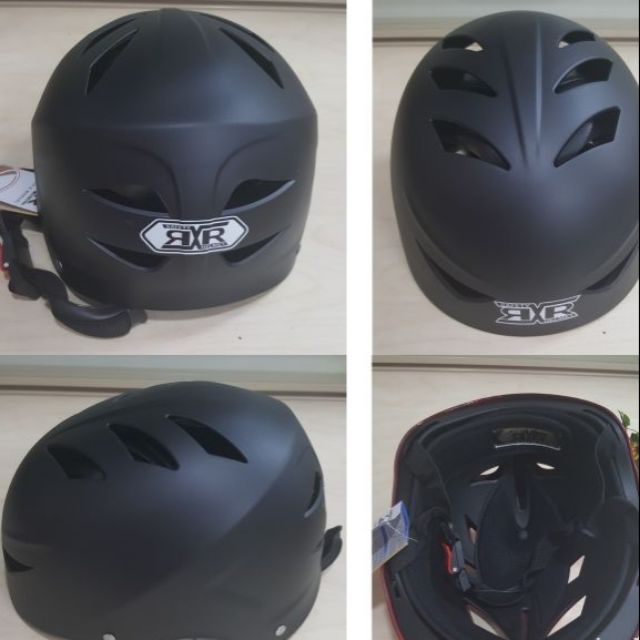 Rxr helmet hot sale nutshell