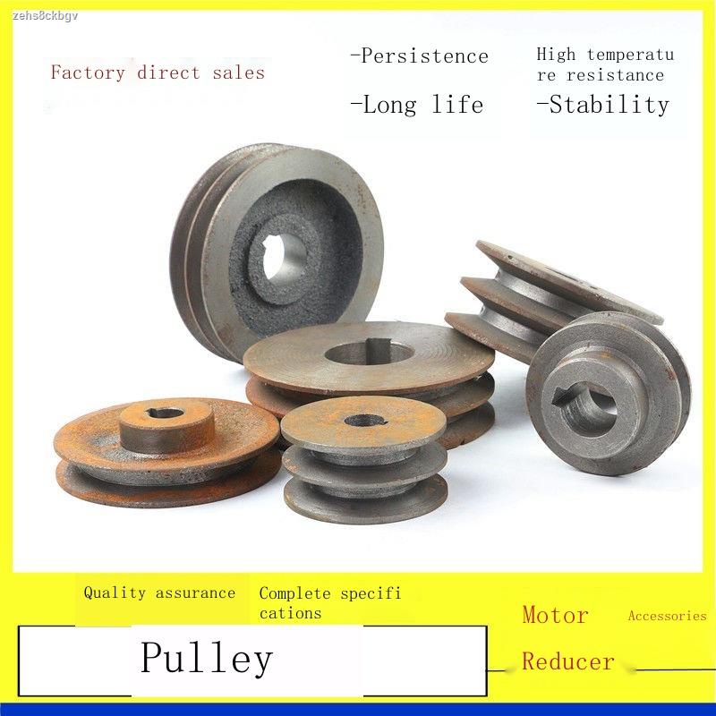 Vbelt pulley motor pulley A/B type single slot/double slot synchronous