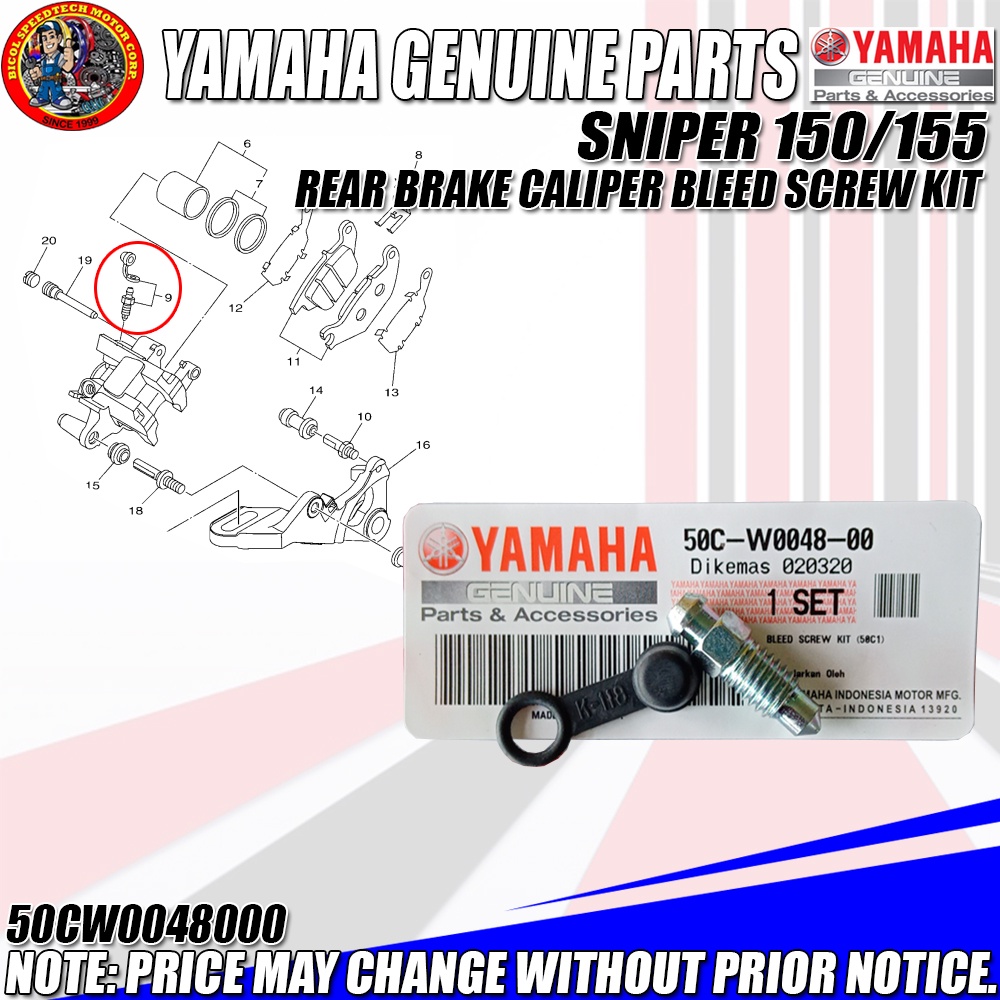 SNIPER 150/155 REAR BRAKE CALIPER BLEED SCREW KIT (YGP) (GENUINE 50C