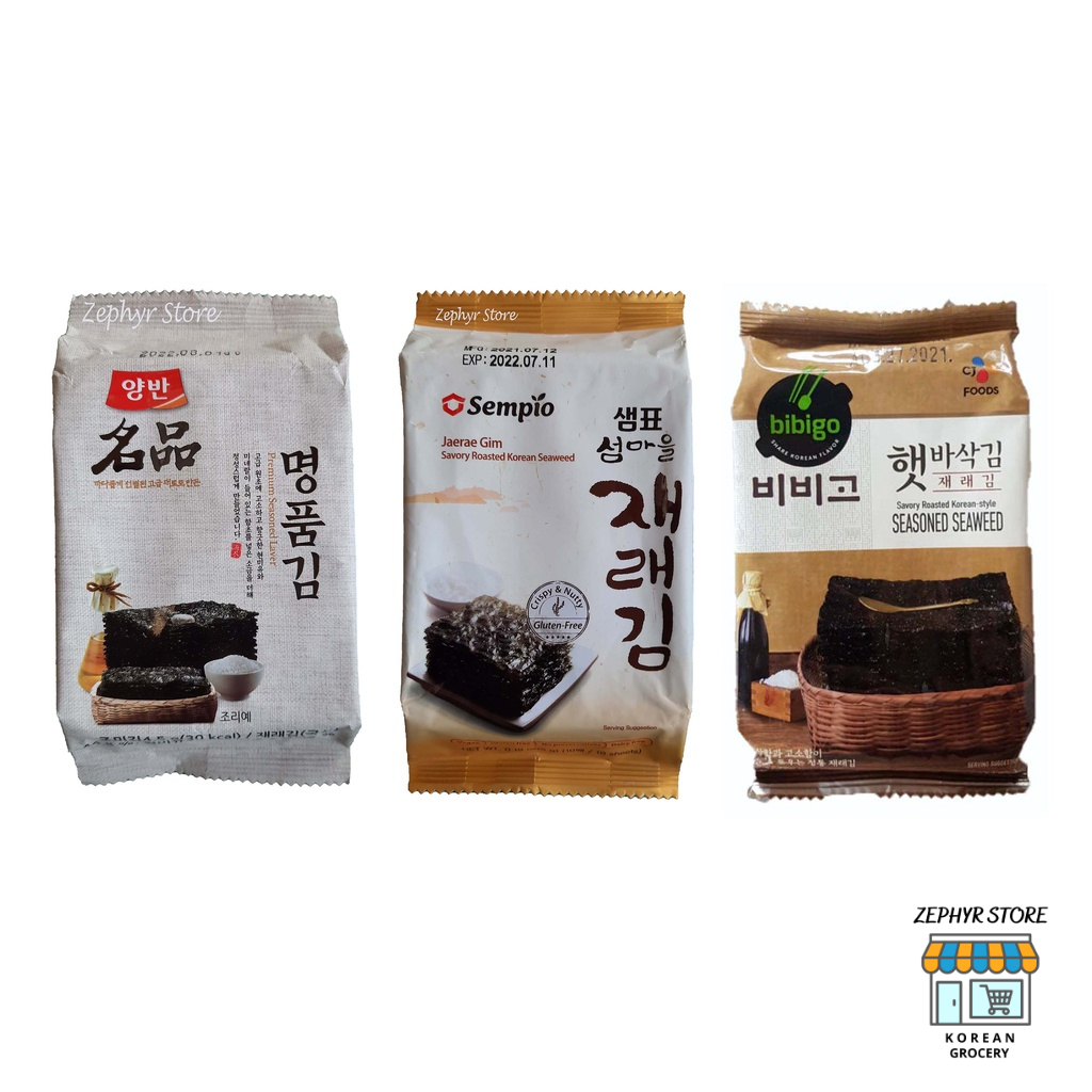 Korean Seasoned Seaweed Laver | Gim | Kim | Seaweed Snack Kim 5g/4g ...