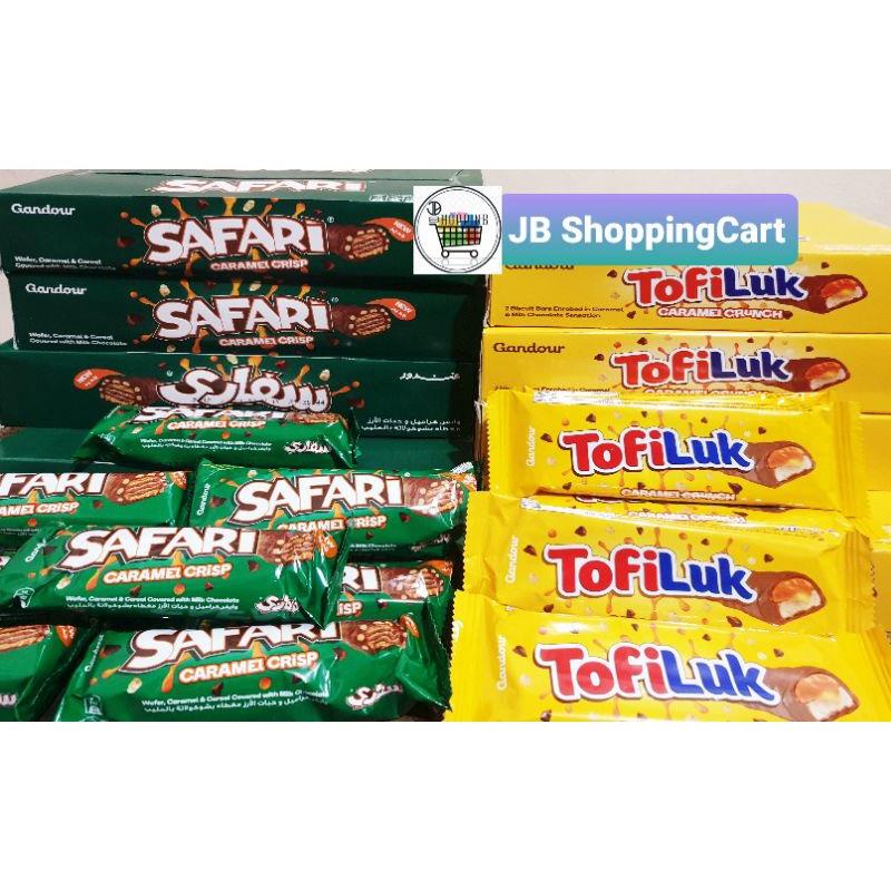 Snacks Tofiluk Safari Chocolate Box New Packaging Shopee