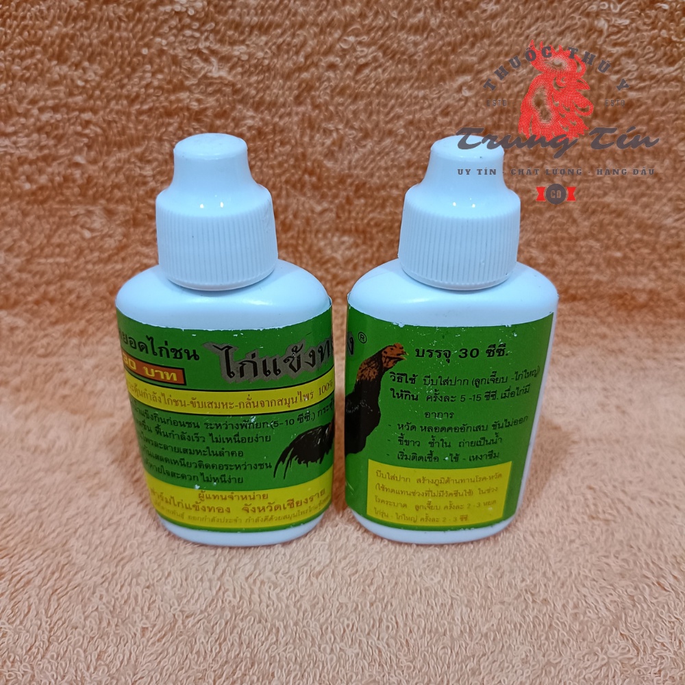 Prevention And Treatment Of Stone Chickens (Colds, Flu, Runny Nose