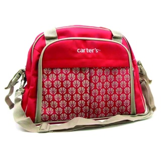 Wholesale 10PCS Carter's Diaper Bag 2 Colors Carini Bambini/Mummy