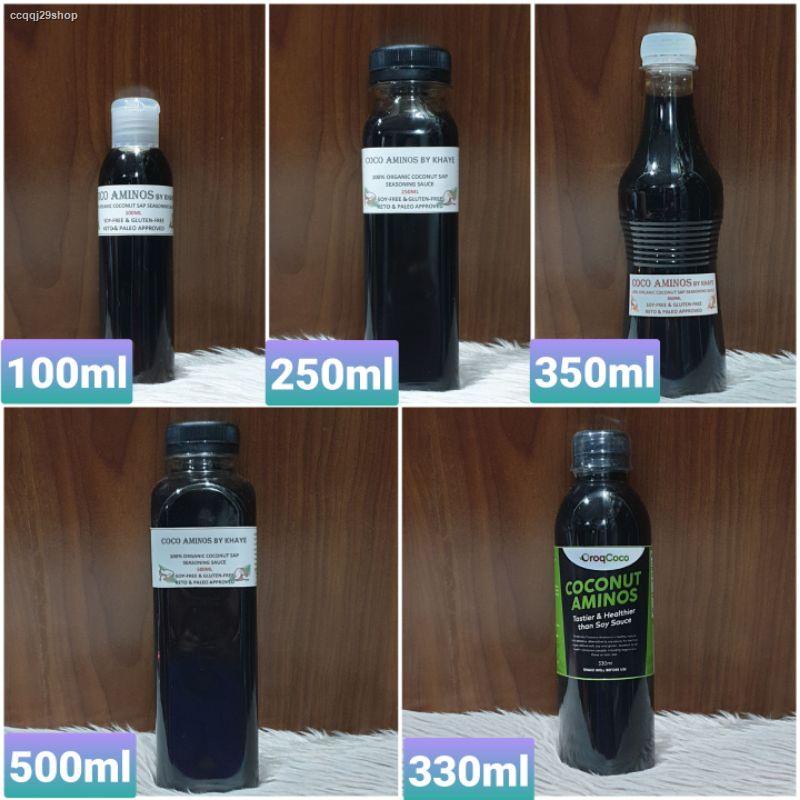 Keto Soy Sauce Replacement Coconut Coco Aminos All NEW (NOT Sweet