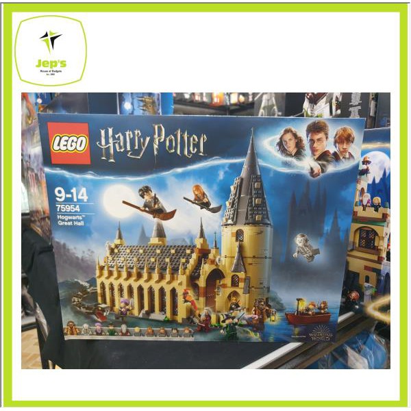 Lego Harry Potter Hogwarts Great Hall 75954 Shopee Philippines