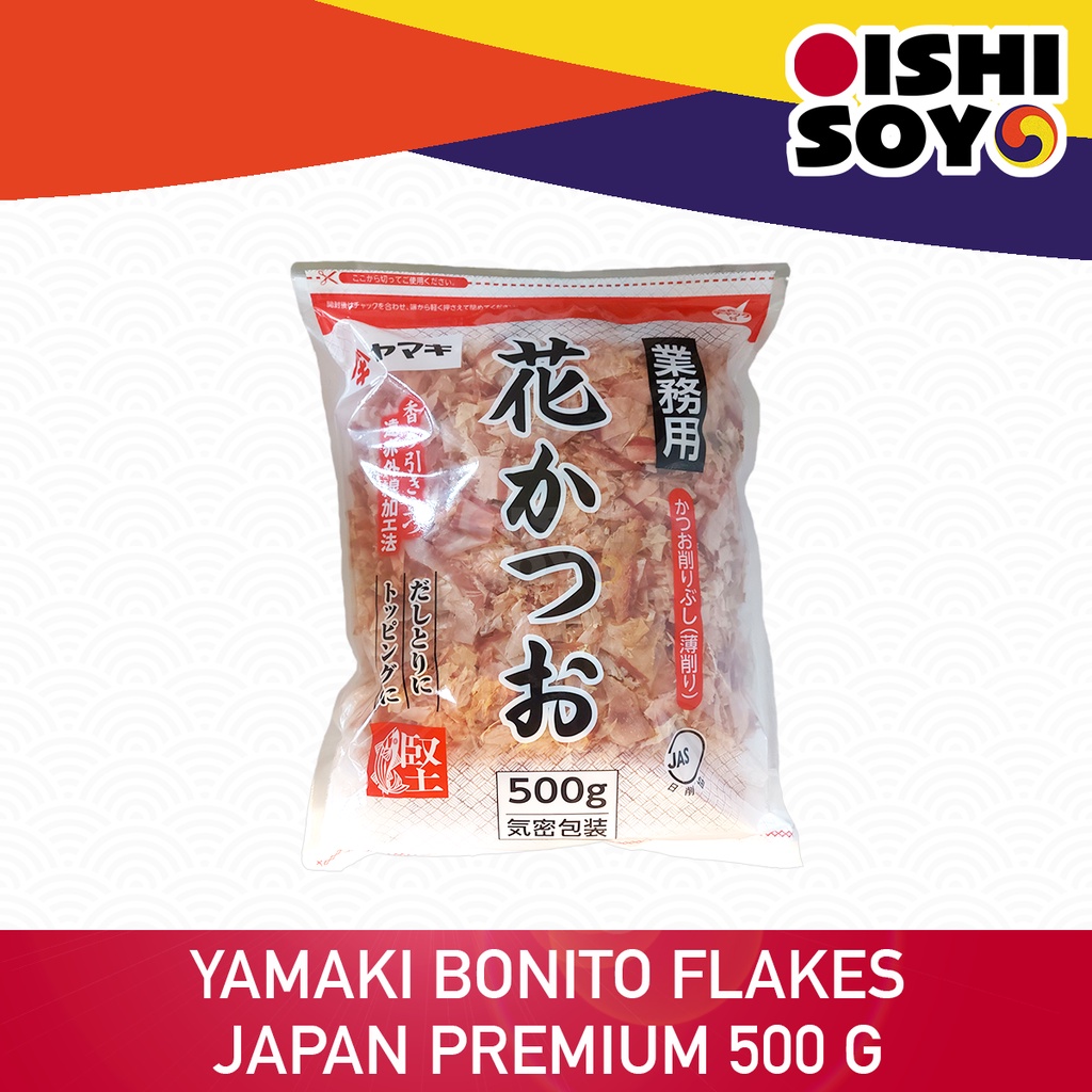 Yamaki Bonito Flakes Premium Katsuobushi Japan 500 g Shopee Philippines