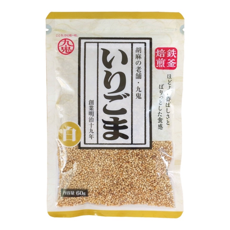 Mitake Roasted White / Black Sesame Seeds 45 grams | Shopee Philippines