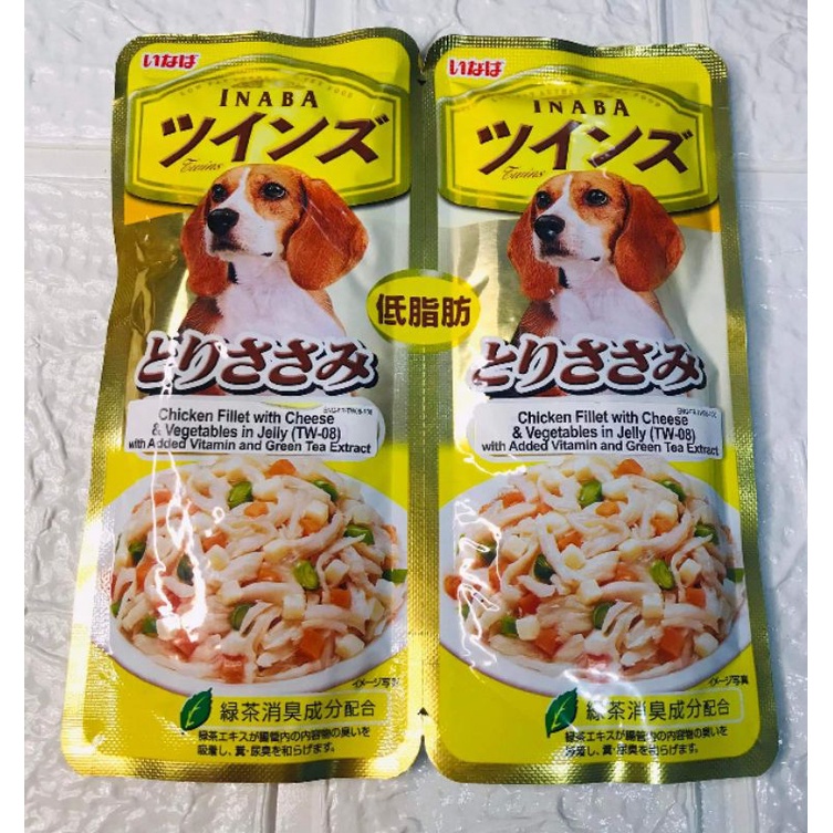 INABA CHURU | Dog wet Food | TWIN PACK | Shopee Philippines