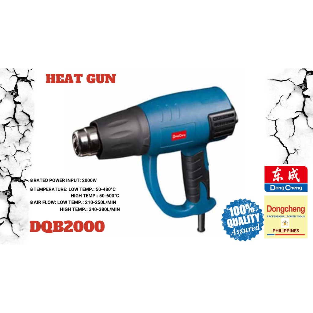 DONG CHENG Heat Gun DQB2000 2000W | Shopee Philippines