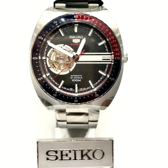 Ssa329k1 seiko cheap