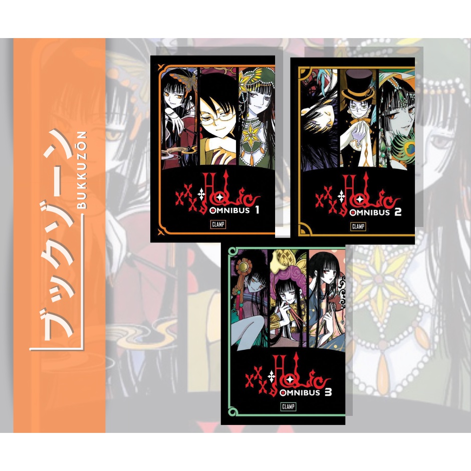 Xxxholic Manga Omnibus English Shopee Philippines