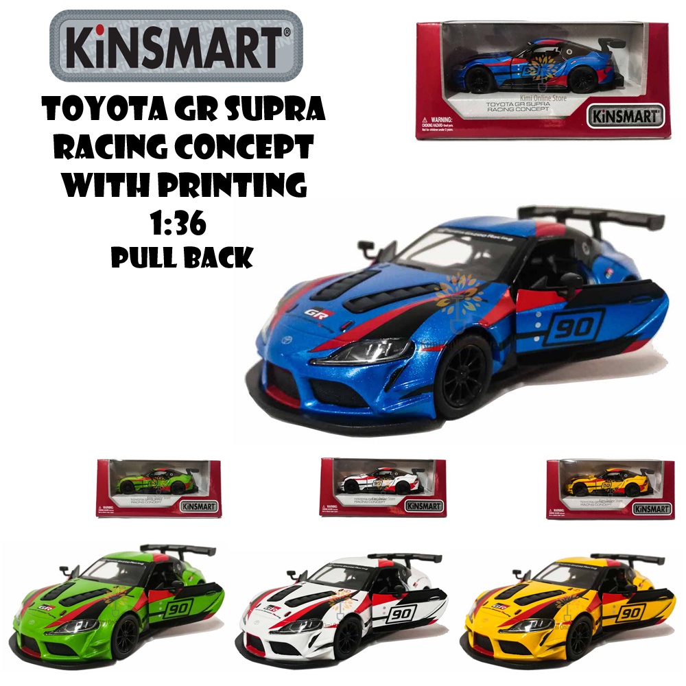 Kinsmart 1:36 Die-cast Toyota GR Supra Racing Concept With Printing Car ...