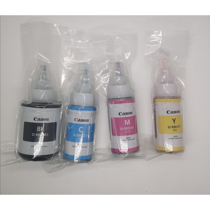 Canon Genuine Ink GI-890-790 (1set) | Shopee Philippines