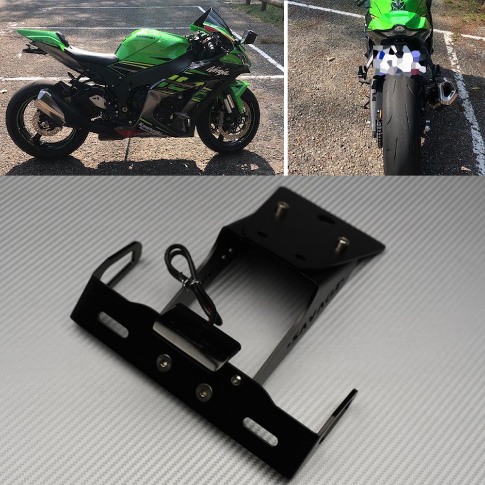 tail tidy zx10r