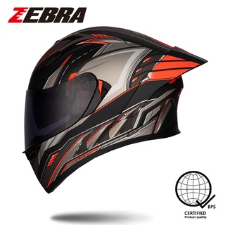 Zebra store helmet store