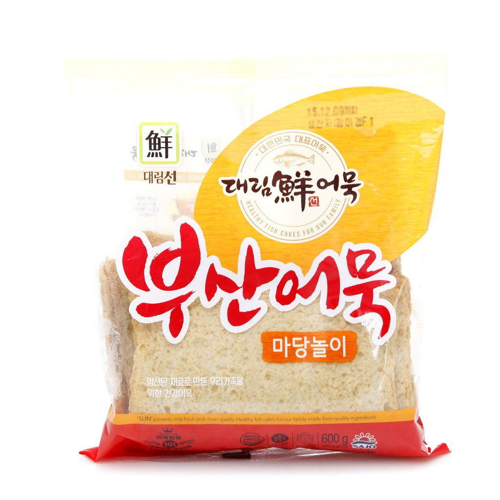 Sajo Korea Frozen Fish Cake Slice 1kg Shopee Philippines