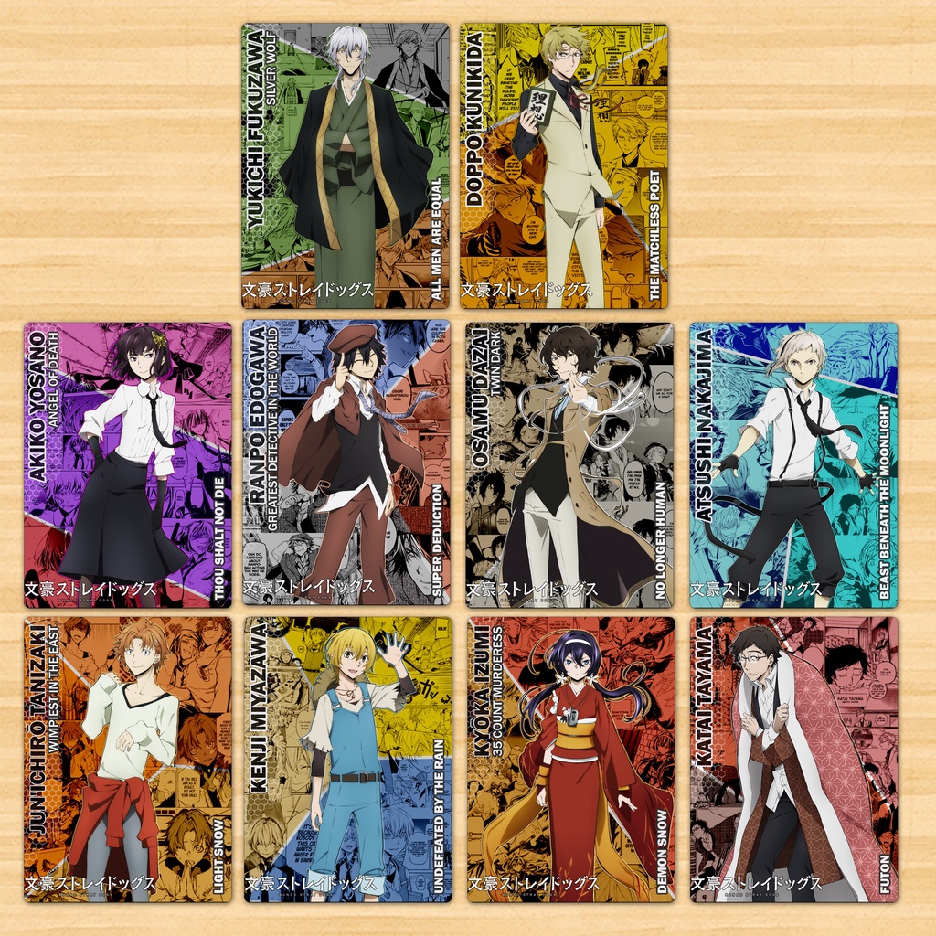 Bungo Stray Dogs Armed Detective Agency Photocard - [SOLD PER SET ...
