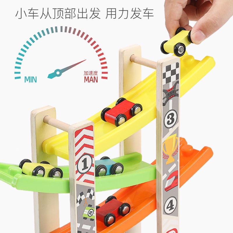 Wooden 7 Layer Rail Glider Ramp Racing Cars for Kids with 8 Cars Toy ...