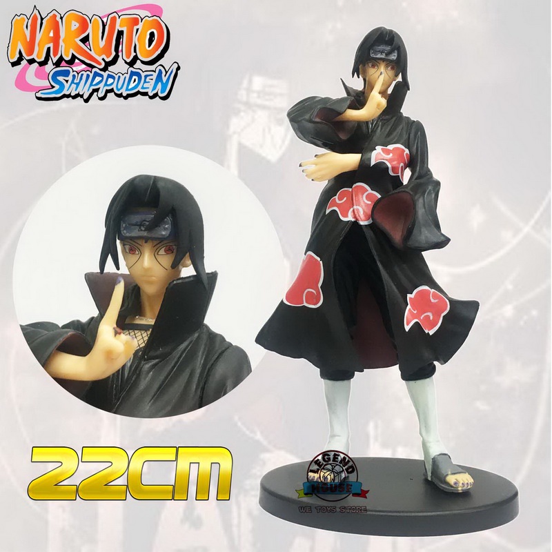 Naruto Shippuden Uchiha Itachi & Uchiha Sasuke Vibration Stars Action ...