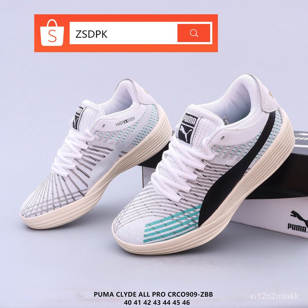 Puma clyde outlet philippines