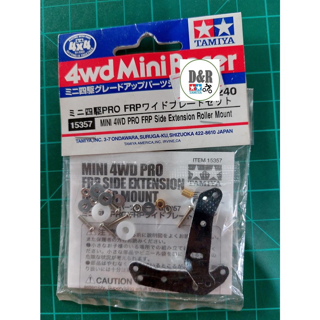 Tamiya FRP Side Extension Roller Mount | Shopee Philippines