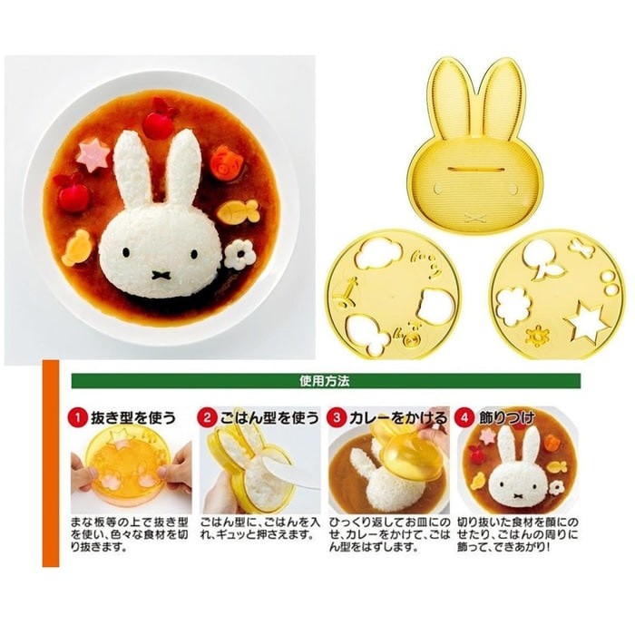 Cheese Cutter Rabbit Miffy Bunny Rabbit Curry Rice Mold Bento Shopee