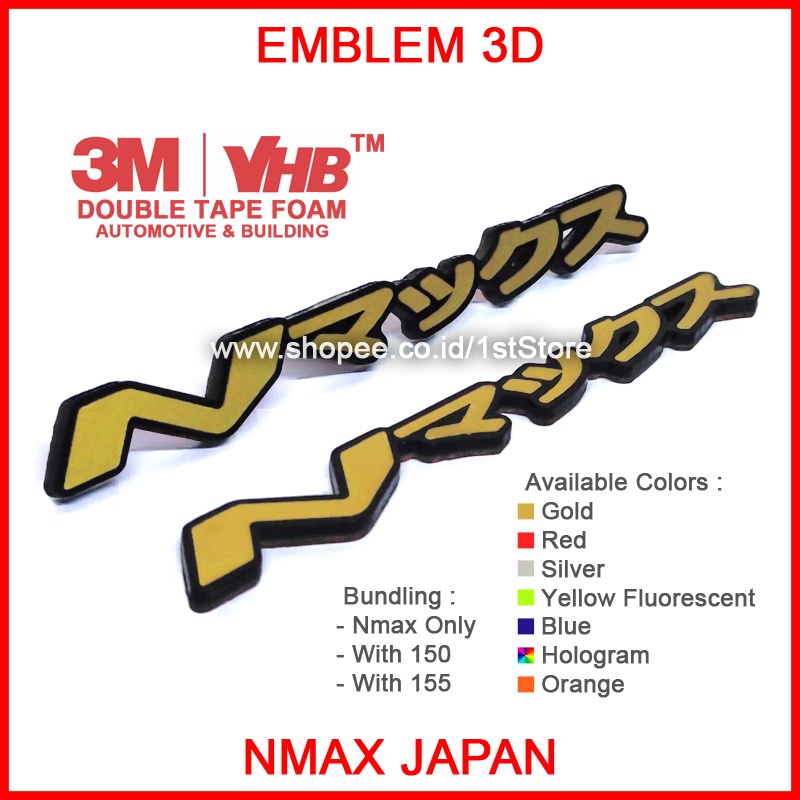 Emblem Nmax Japan D Badge Logo Embossed Yamaha N Max Japanese Kanji Katakana Style Body