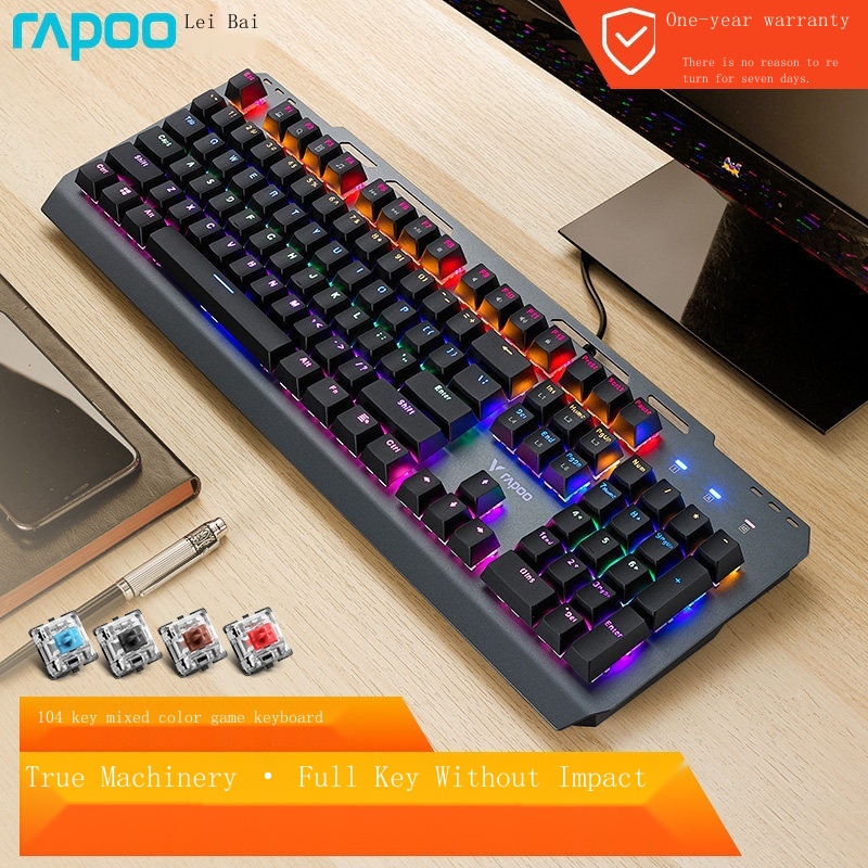 Rapoo keyboard GK500 mechanical keyboard gaming gaming laptop red axis ...