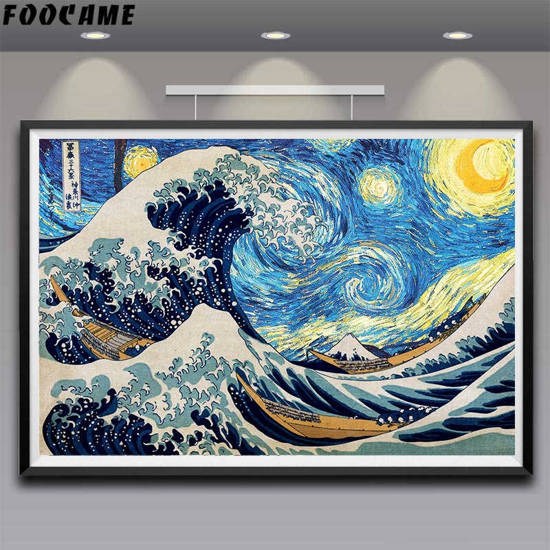 Hokusai Starry Night Vincent Van Gogh The Great Wave Off Kanagawa Posters Room Canvas Painting