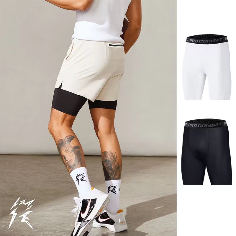 Tight best sale basketball shorts