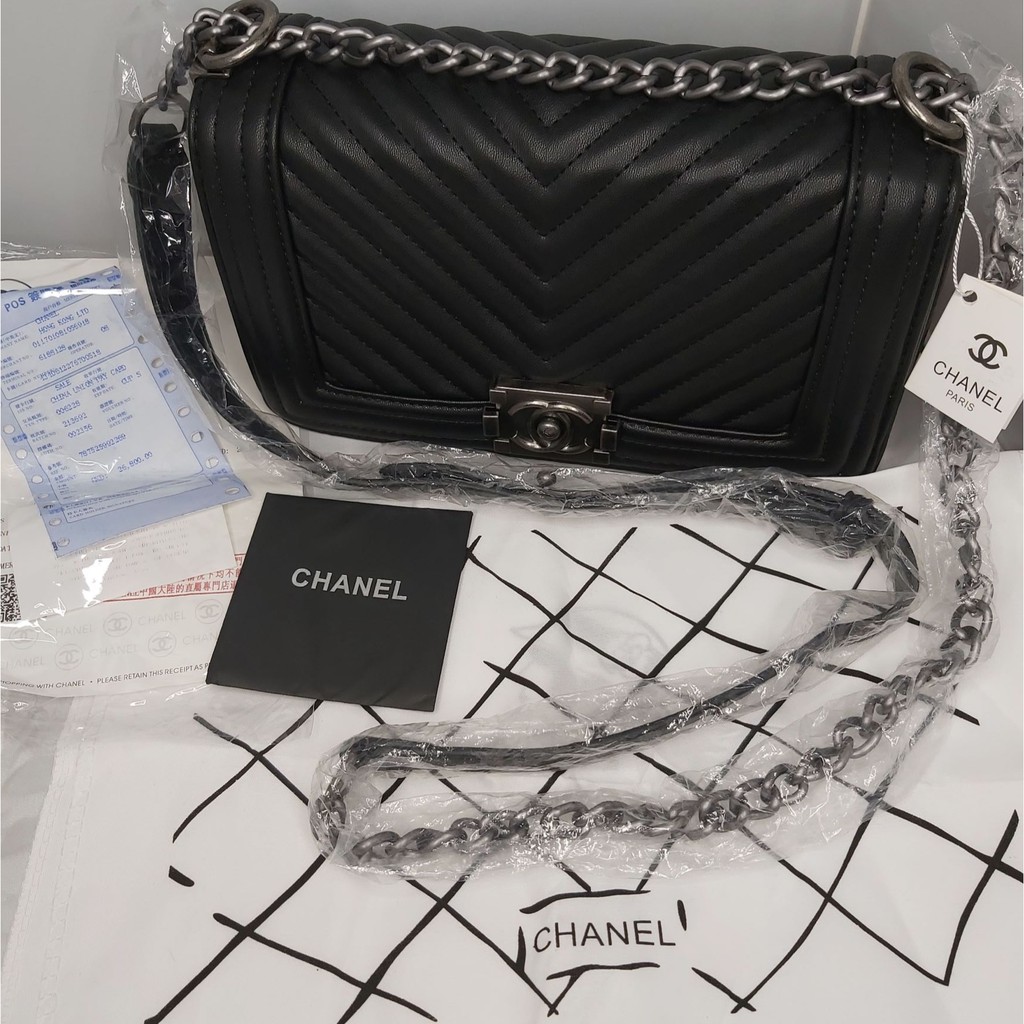 Chanel black cheap sling bag