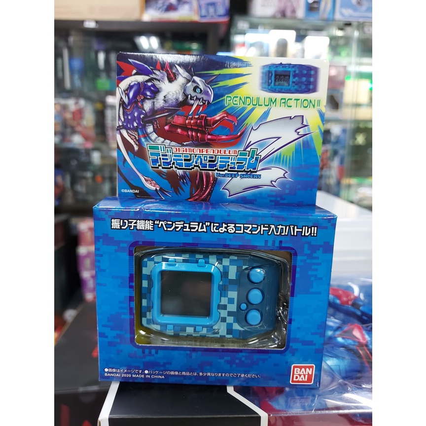 Bandai Digimon Pendulum Z Ver. Deep Savers Digital Monster Blue Color ...